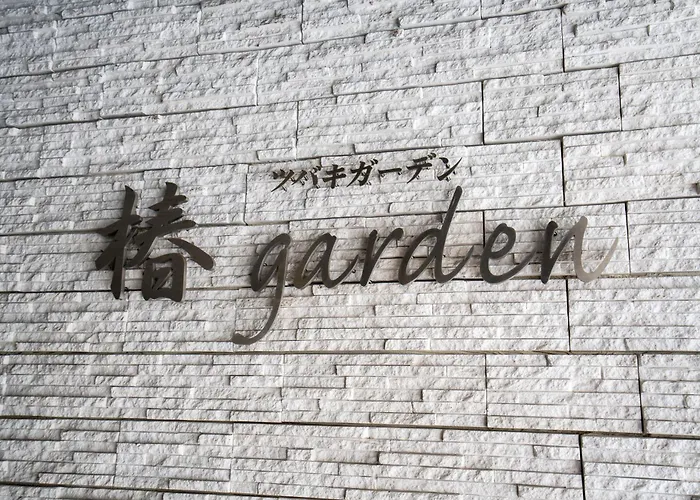 Tsubaki Garden
