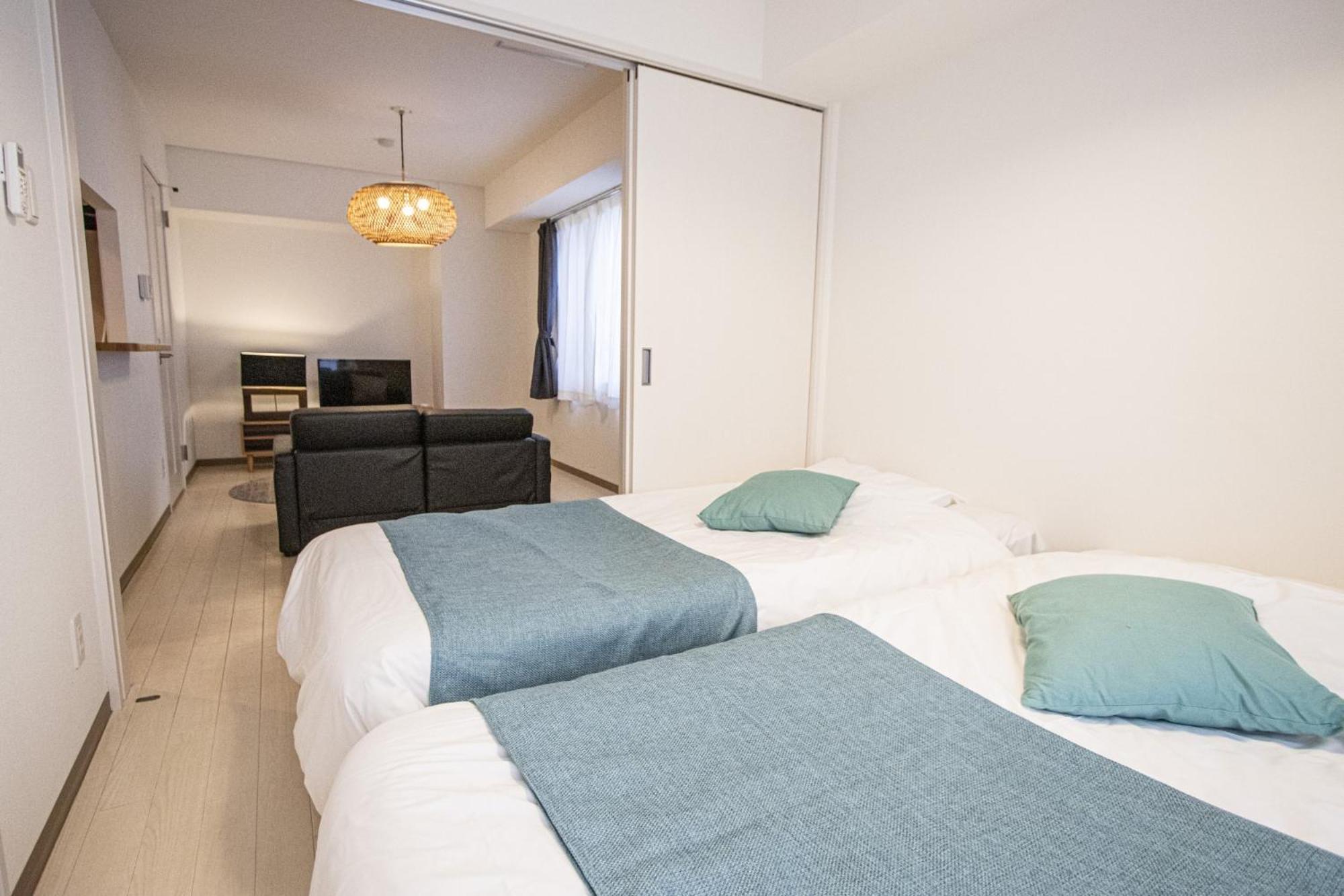 Tsubaki Garden Appartement Sapporo