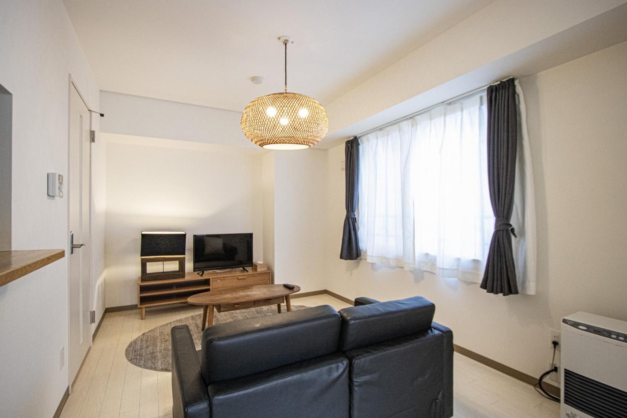 Tsubaki Garden Appartement Sapporo