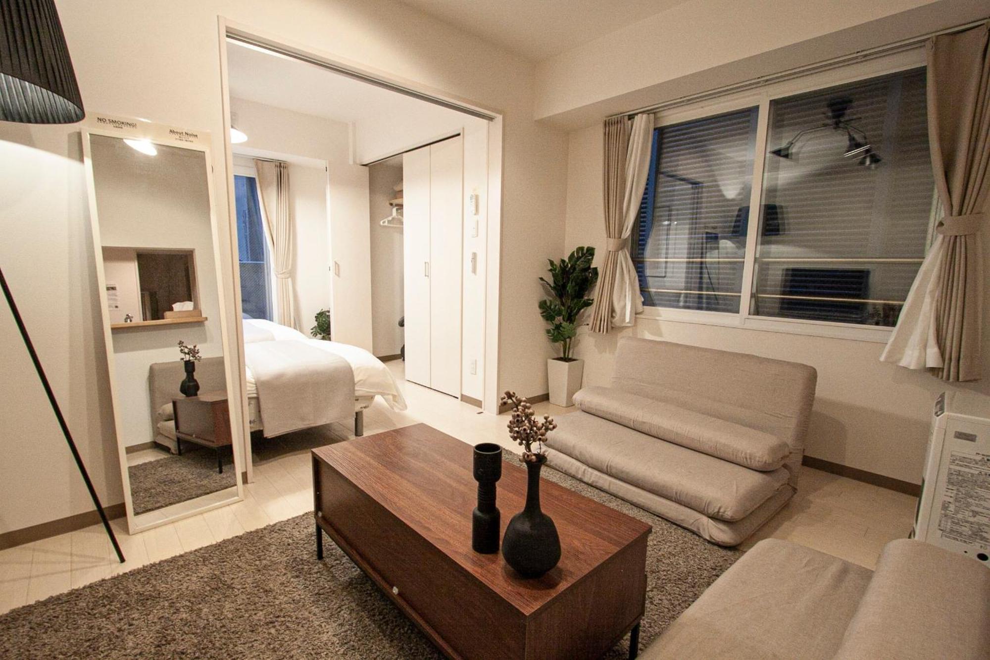 Tsubaki Garden Appartement *
