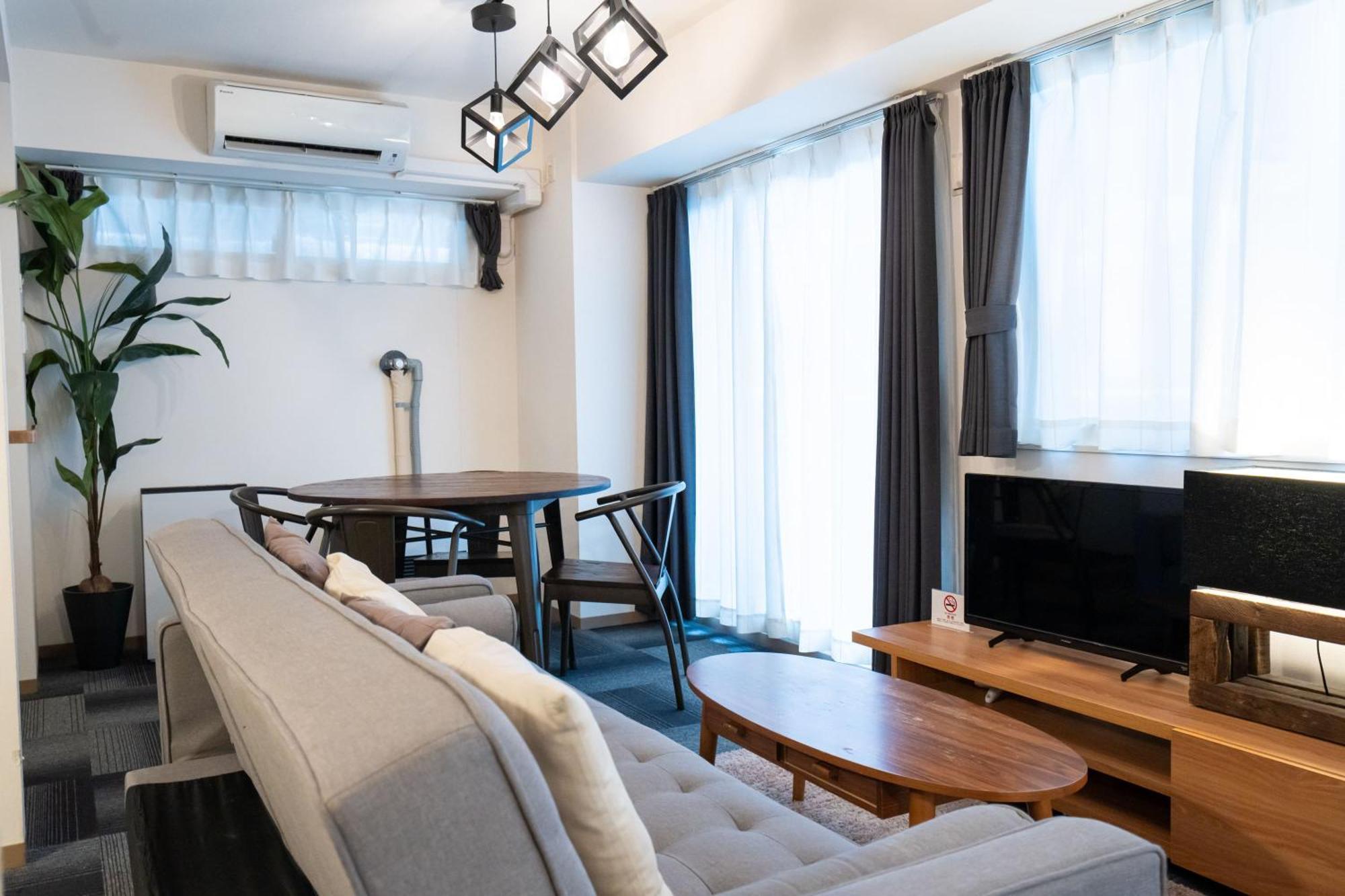 Appartement Tsubaki Garden *