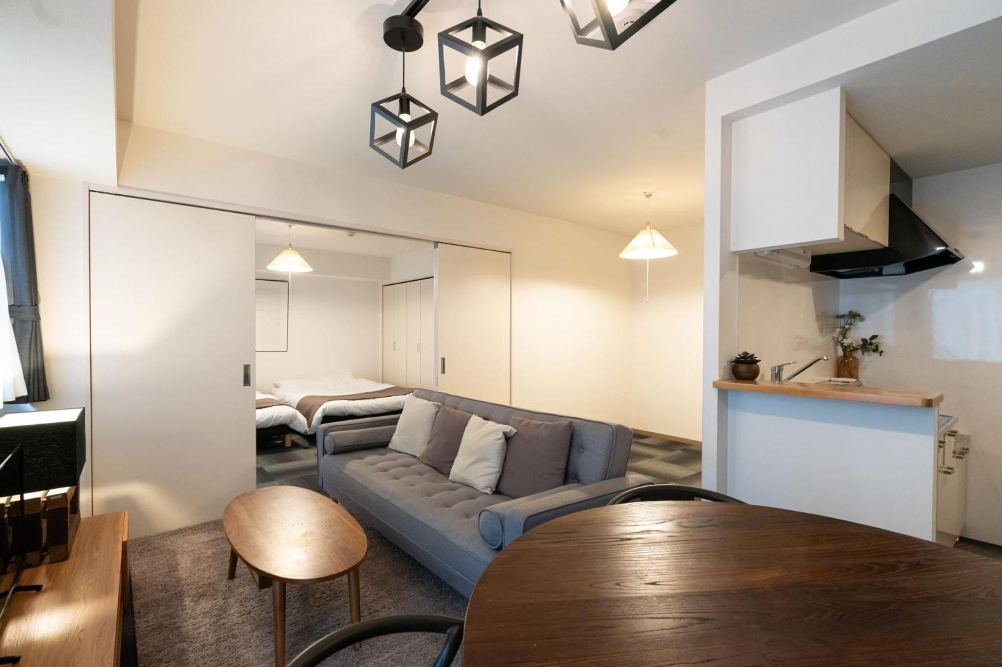 Tsubaki Garden Appartement Sapporo