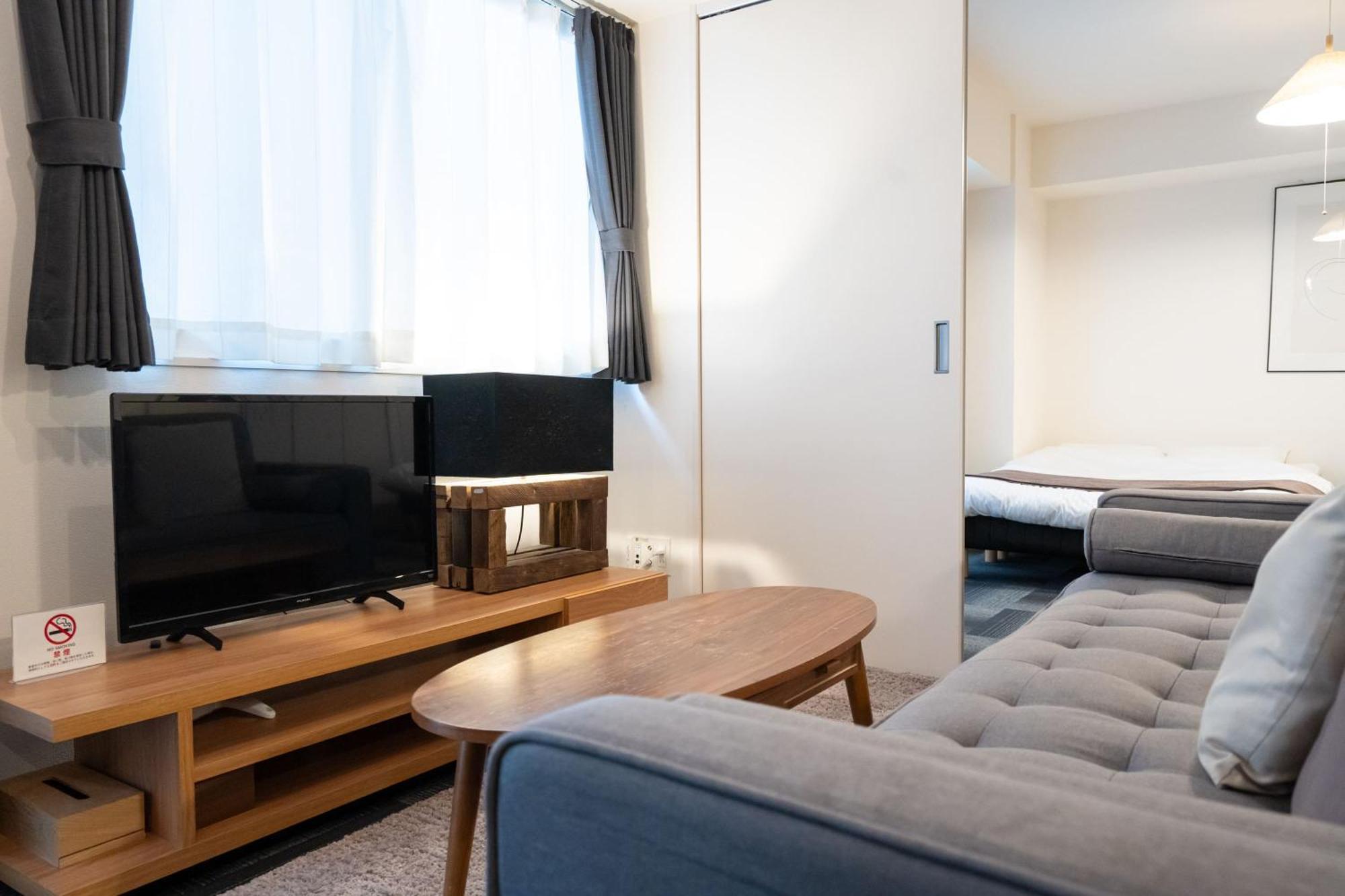 Tsubaki Garden Appartement