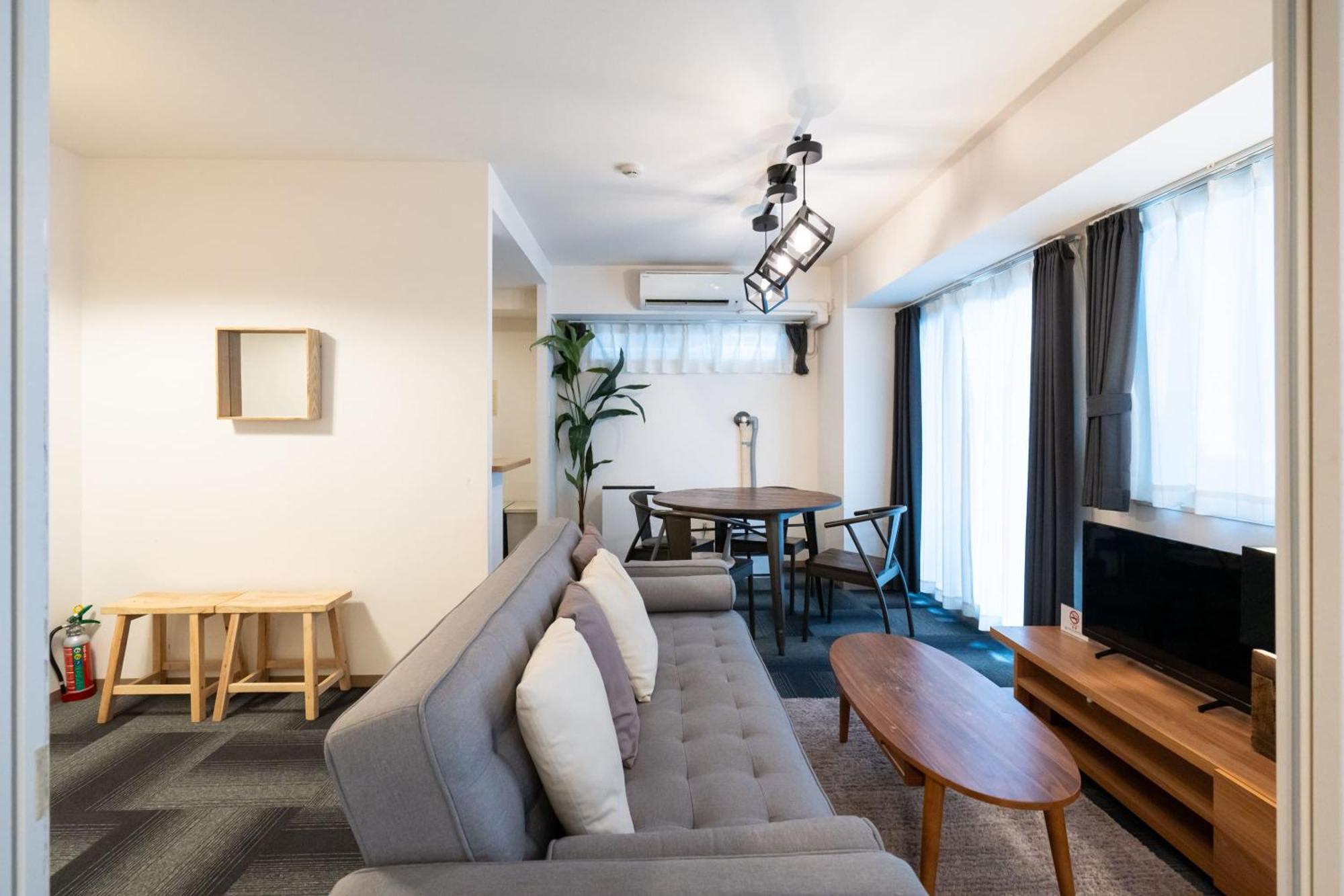 Appartement Tsubaki Garden *