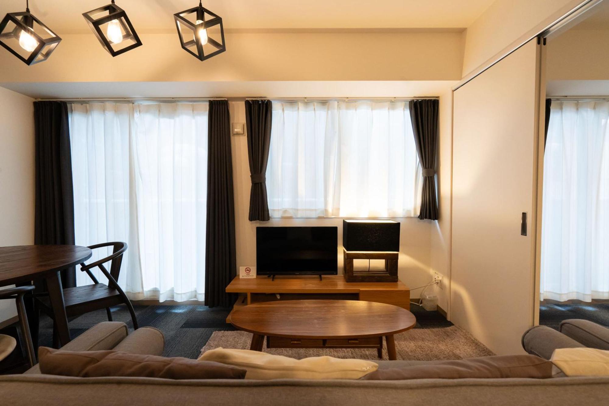 Appartement Tsubaki Garden *