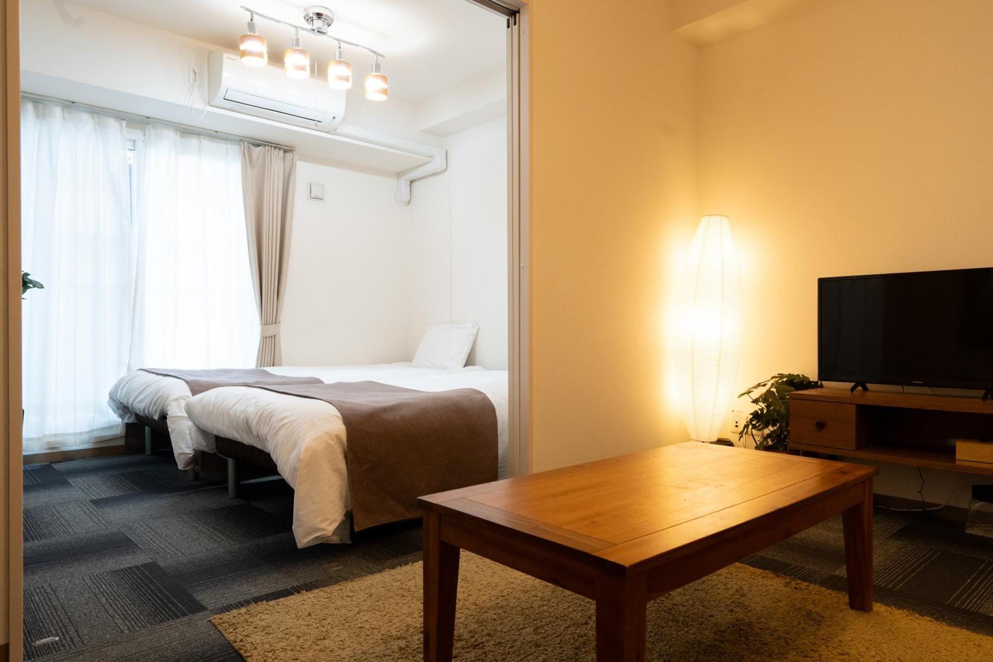 Tsubaki Garden Appartement Sapporo